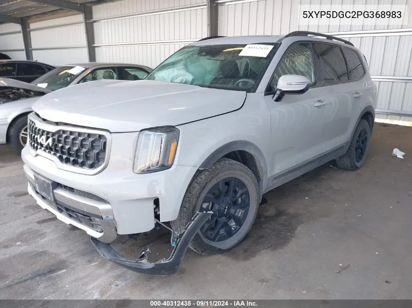 2023 Kia Telluride Sx X-Pro VIN: 5XYP5DGC2PG368983 Lot: 40312435