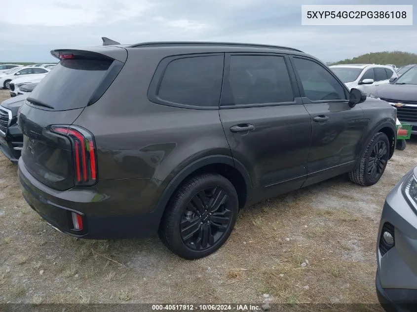 2023 Kia Telluride Sx VIN: 5XYP54GC2PG386108 Lot: 40517912