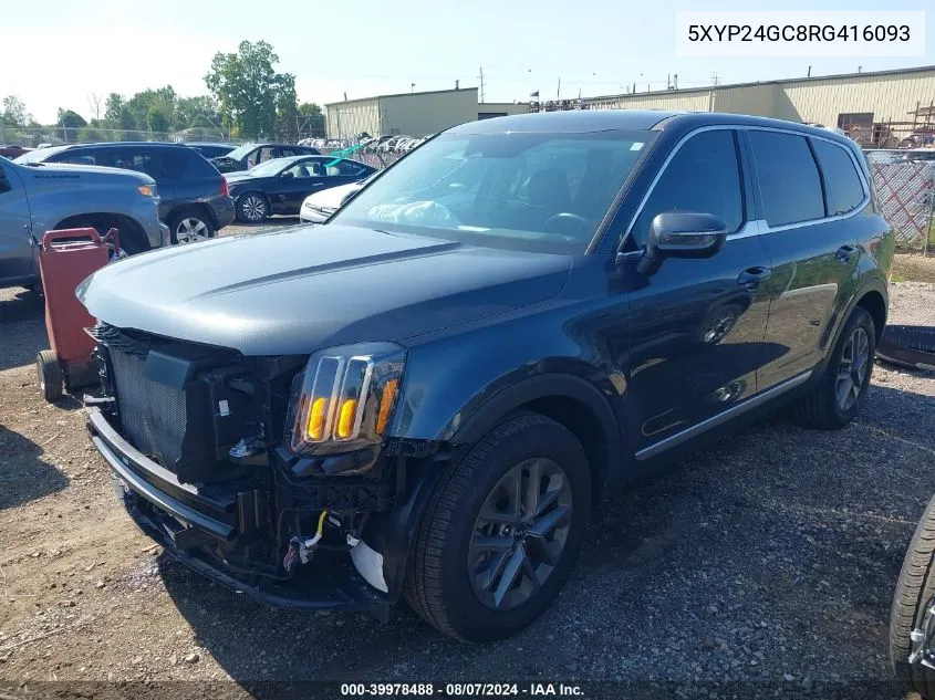 2024 Kia Telluride Lx VIN: 5XYP24GC8RG416093 Lot: 39978488