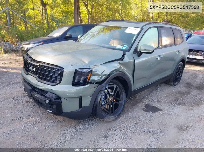 2024 Kia Telluride Sx X-Line VIN: 5XYP5DGC5RG547568 Lot: 40253931