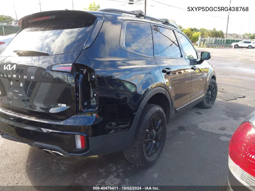 2024 Kia Telluride Sx Prestige X-Pro VIN: 5XYP5DGC5RG438768 Lot: 40470411