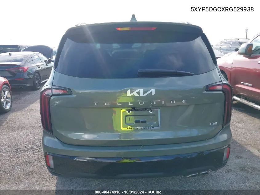 2024 Kia Telluride Sx/Sx X-Line/Sx X-Pro/Sx VIN: 5XYP5DGCXRG529938 Lot: 40474910