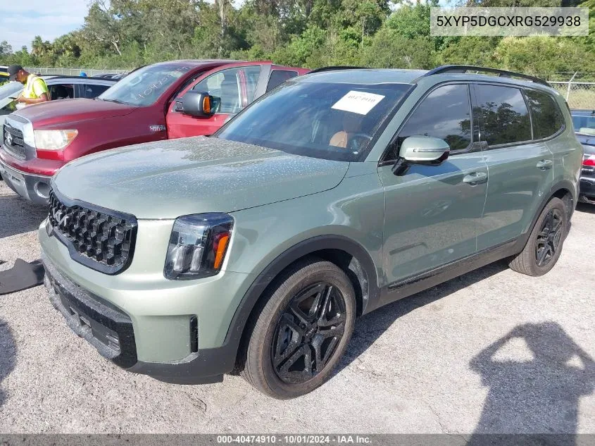 2024 Kia Telluride Sx/Sx X-Line/Sx X-Pro/Sx VIN: 5XYP5DGCXRG529938 Lot: 40474910