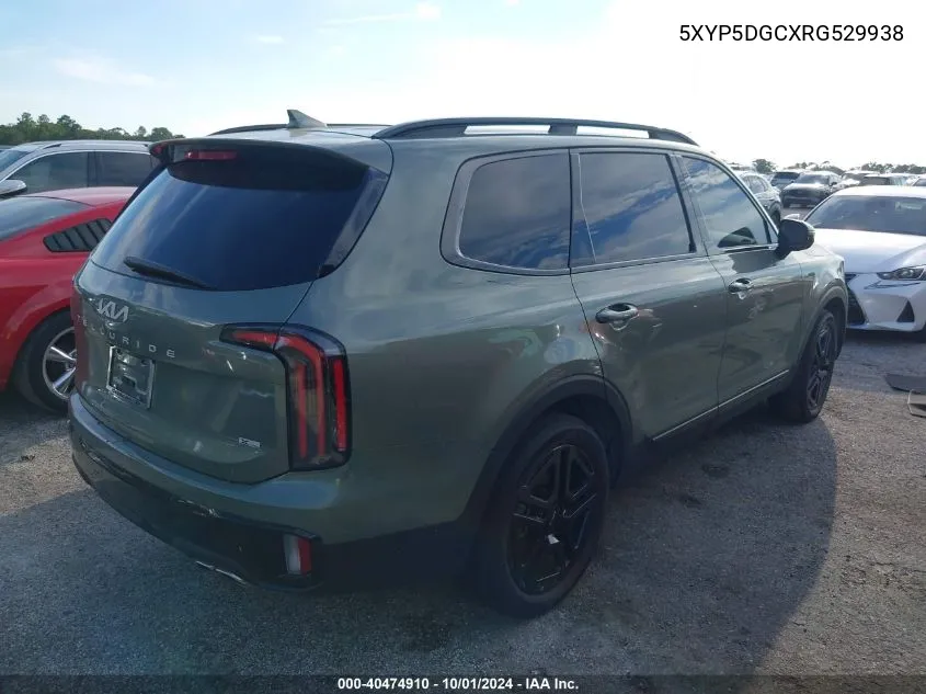 2024 Kia Telluride Sx/Sx X-Line/Sx X-Pro/Sx VIN: 5XYP5DGCXRG529938 Lot: 40474910