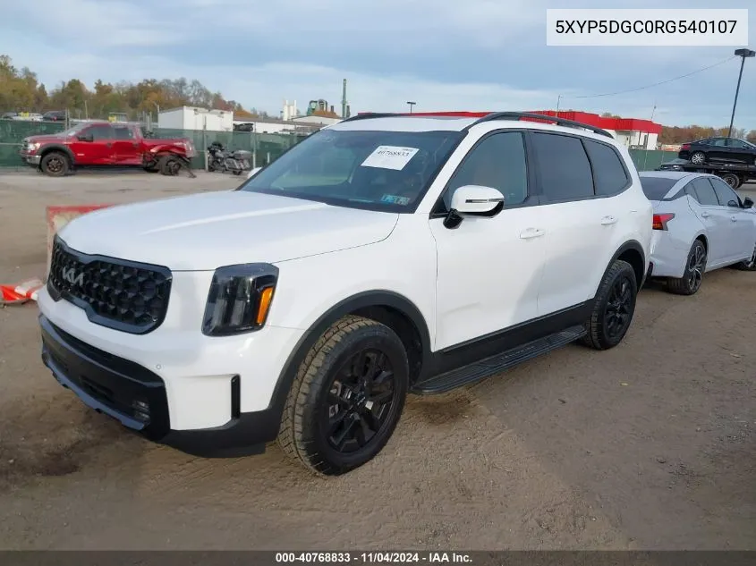 2024 Kia Telluride Sx Prestige X-Pro VIN: 5XYP5DGC0RG540107 Lot: 40768833