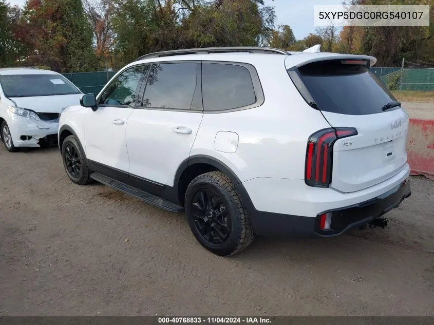 2024 Kia Telluride Sx Prestige X-Pro VIN: 5XYP5DGC0RG540107 Lot: 40768833