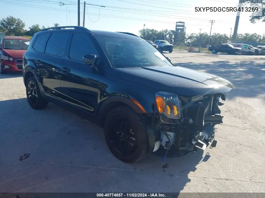 2024 Kia Telluride Sx X-Line VIN: 5XYP5DGC5RG413269 Lot: 40774857