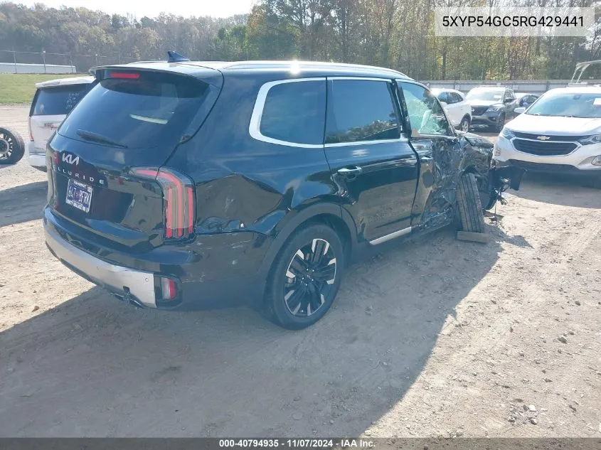 2024 Kia Telluride Sx VIN: 5XYP54GC5RG429441 Lot: 40794935