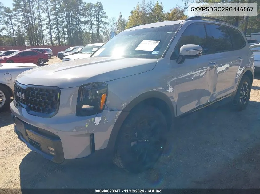 2024 Kia Telluride Sx X-Pro VIN: 5XYP5DGC2RG446567 Lot: 40823347