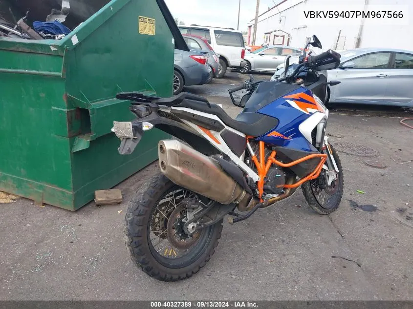 VBKV59407PM967566 2023 Ktm 1290 Super Adventure R