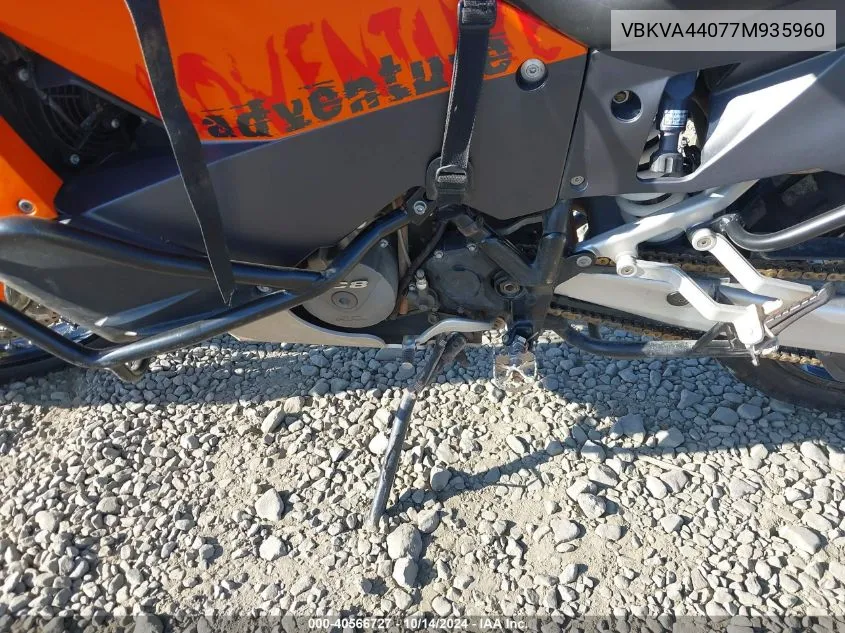 VBKVA44077M935960 2007 Ktm 950 Adventure