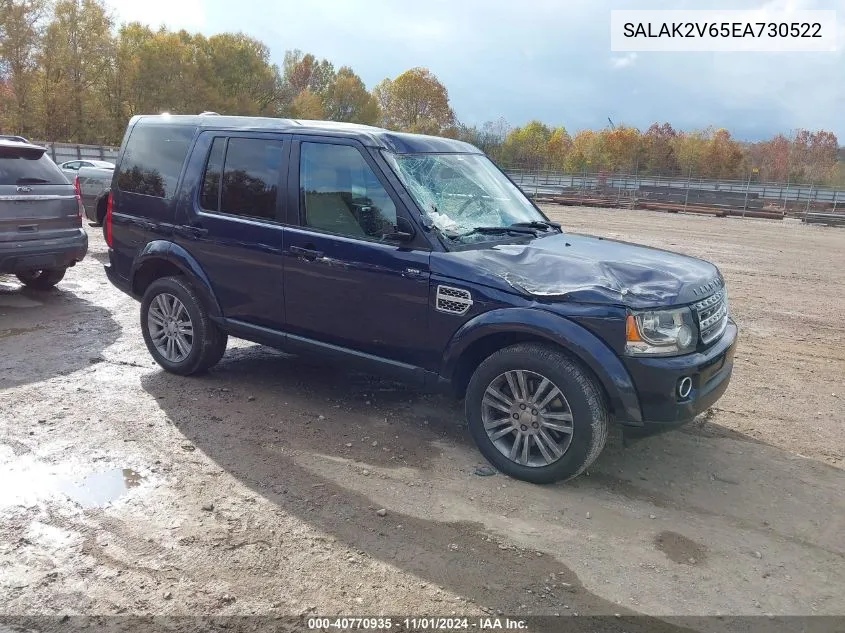 2014 Land Rover Lr4 Lux VIN: SALAK2V65EA730522 Lot: 40770935