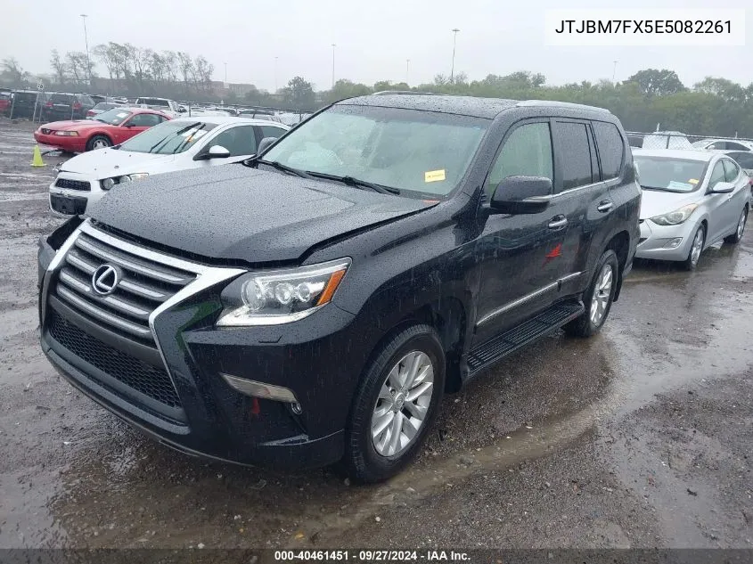 2014 Lexus 460 VIN: JTJBM7FX5E5082261 Lot: 40461451