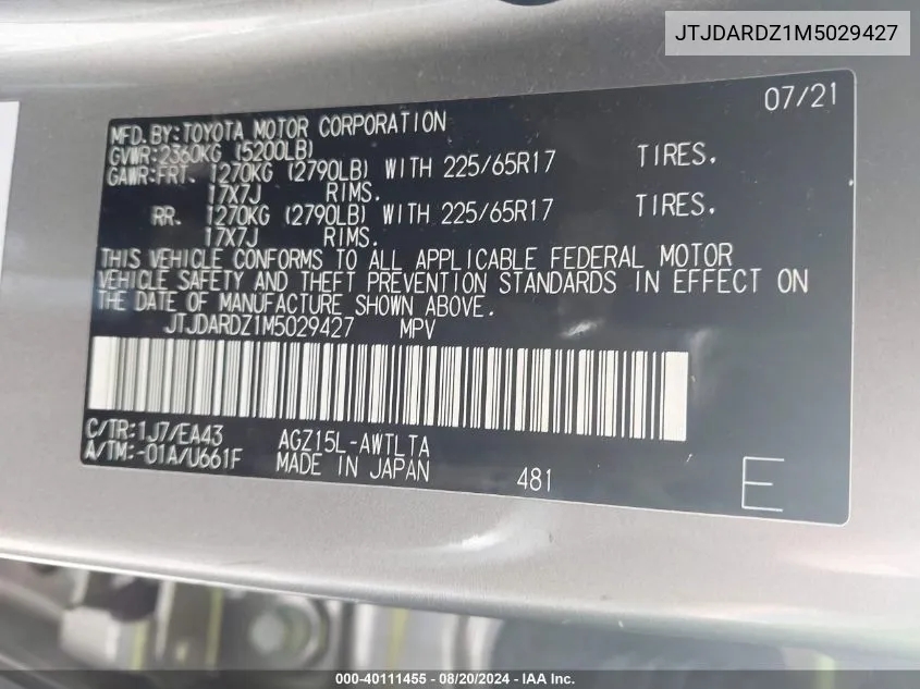 2021 Lexus Nx 300 300 Base/300 Luxury/300 F VIN: JTJDARDZ1M5029427 Lot: 40111455