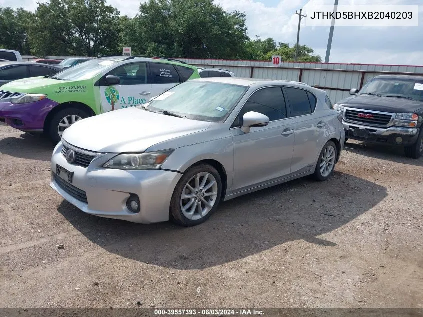 2011 Lexus Ct 200H Premium VIN: JTHKD5BHXB2040203 Lot: 39557393