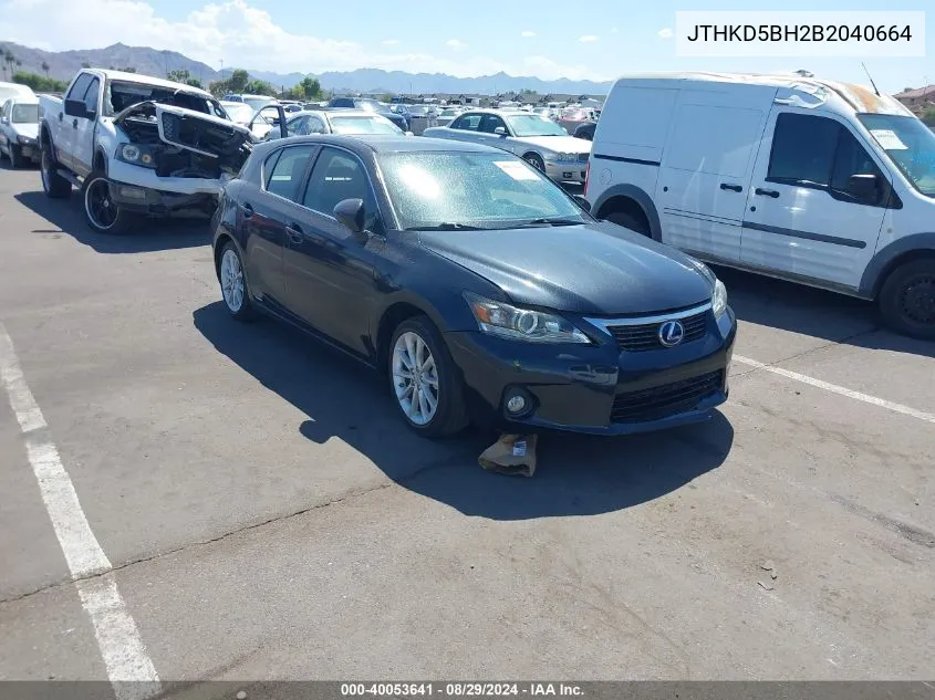 JTHKD5BH2B2040664 2011 Lexus Ct 200H Premium