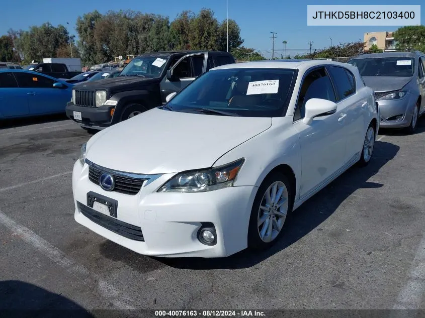 2012 Lexus Ct 200H Premium VIN: JTHKD5BH8C2103400 Lot: 40076163