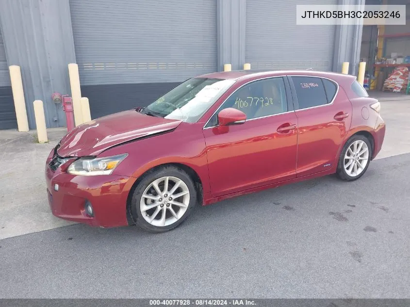 JTHKD5BH3C2053246 2012 Lexus Ct 200H Premium