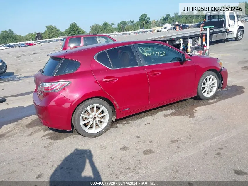 2012 Lexus Ct 200H Premium VIN: JTHKD5BH3C2053246 Lot: 40077928