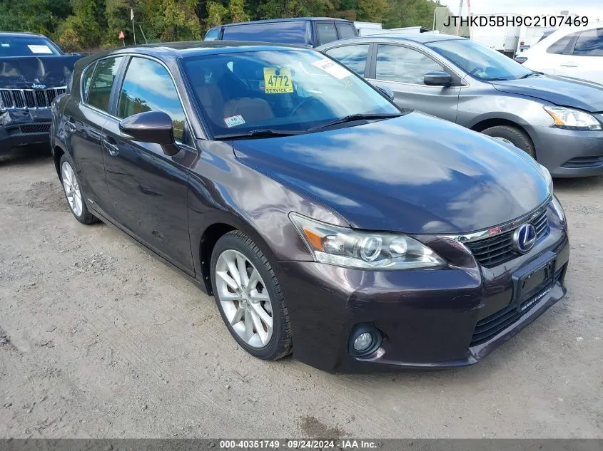 2012 Lexus Ct 200H Premium VIN: JTHKD5BH9C2107469 Lot: 40351749