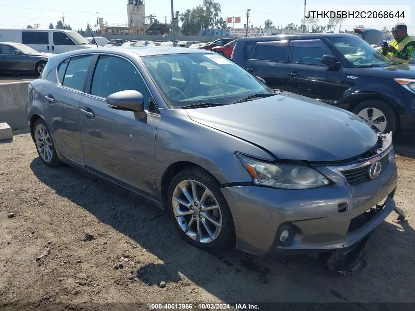 JTHKD5BH2C2068644 2012 Lexus Ct 200H Premium