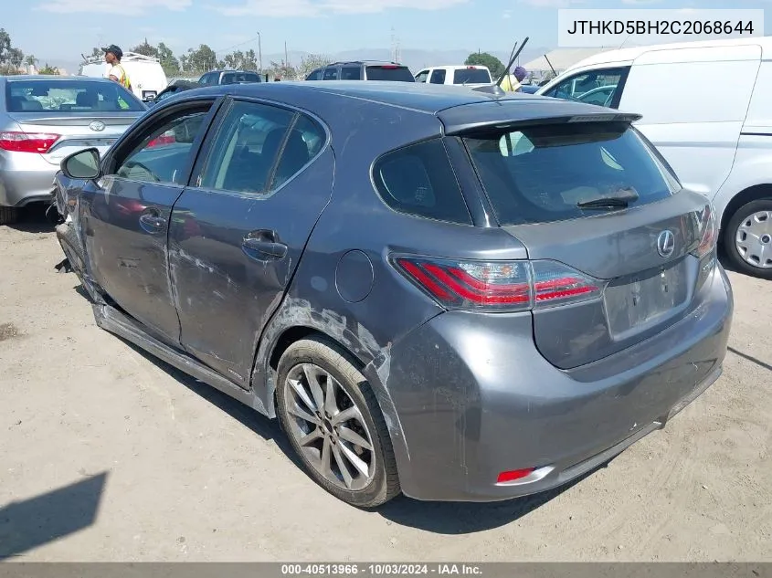 JTHKD5BH2C2068644 2012 Lexus Ct 200H Premium