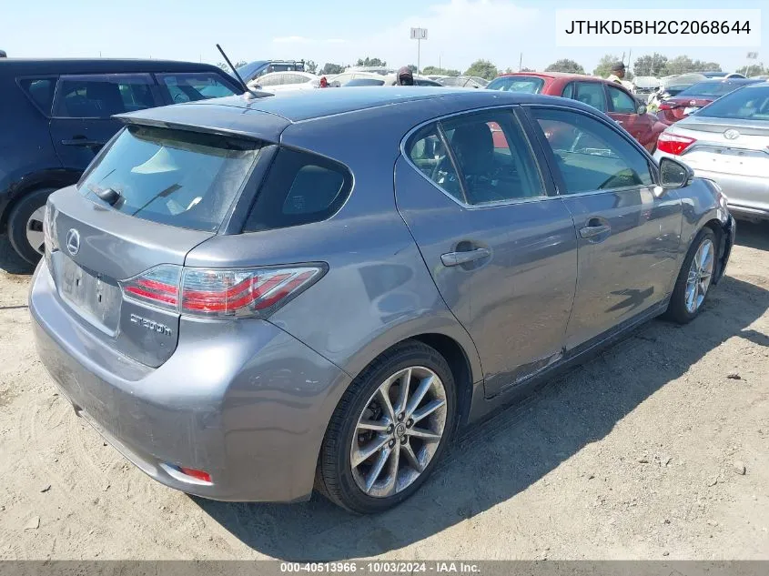 JTHKD5BH2C2068644 2012 Lexus Ct 200H Premium