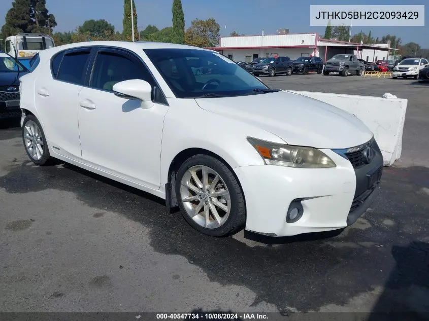 2012 Lexus Ct 200H Premium VIN: JTHKD5BH2C2093429 Lot: 40547734