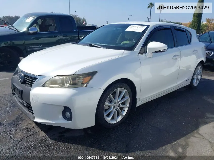 2012 Lexus Ct 200H Premium VIN: JTHKD5BH2C2093429 Lot: 40547734