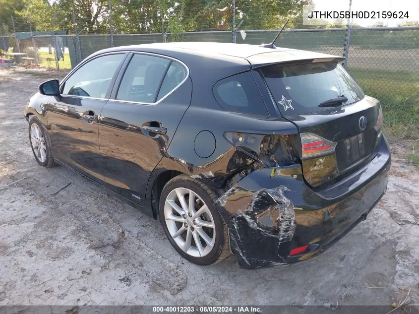 2013 Lexus Ct 200H VIN: JTHKD5BH0D2159624 Lot: 40012203