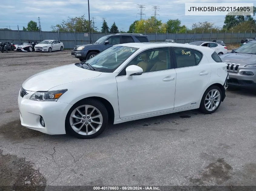 2013 Lexus Ct 200H VIN: JTHKD5BH5D2154905 Lot: 40178603