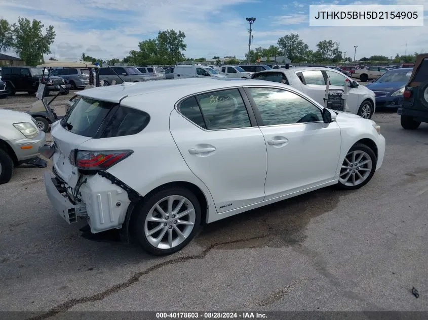 2013 Lexus Ct 200H VIN: JTHKD5BH5D2154905 Lot: 40178603