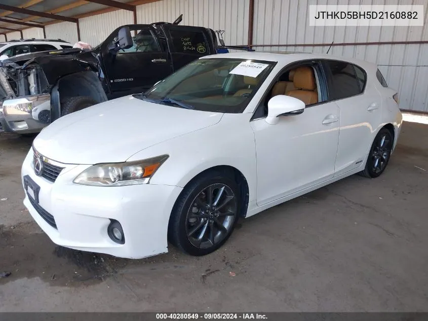 2013 Lexus Ct 200H VIN: JTHKD5BH5D2160882 Lot: 40280549