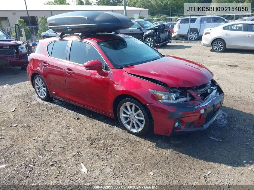 2013 Lexus Ct 200H VIN: JTHKD5BH0D2154858 Lot: 40289903