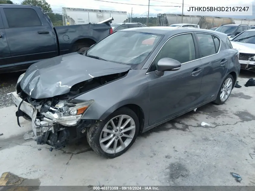 2013 Lexus Ct 200H VIN: JTHKD5BH3D2167247 Lot: 40373359