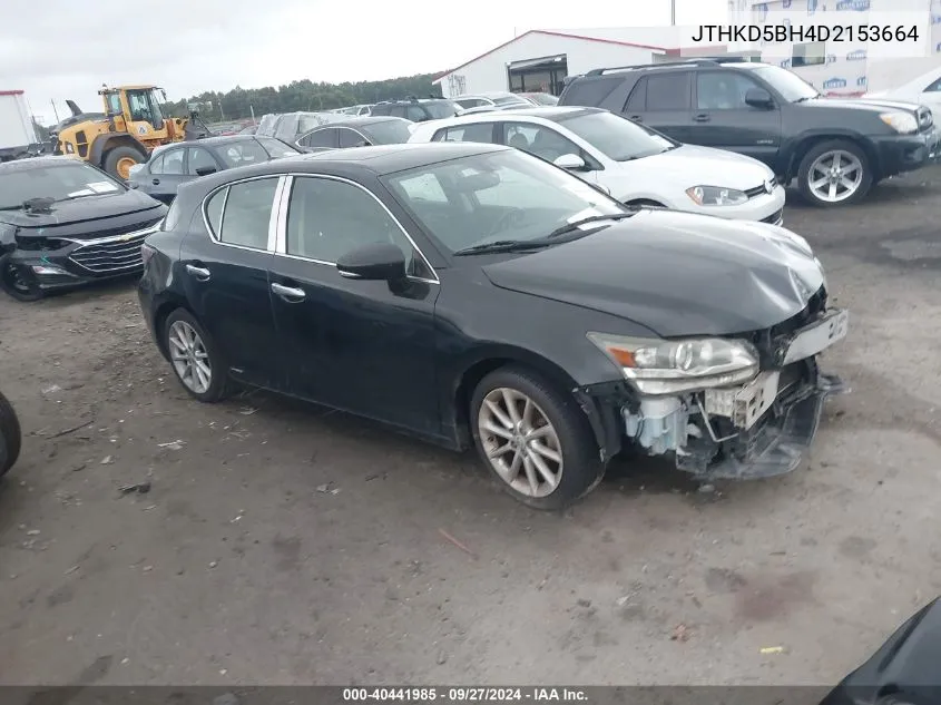 JTHKD5BH4D2153664 2013 Lexus Ct 200H