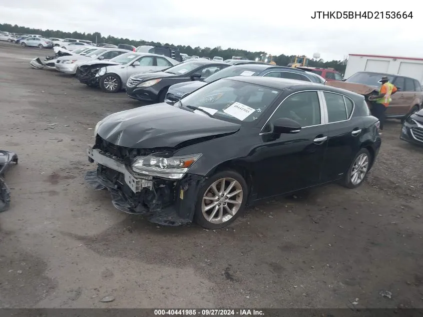 JTHKD5BH4D2153664 2013 Lexus Ct 200H