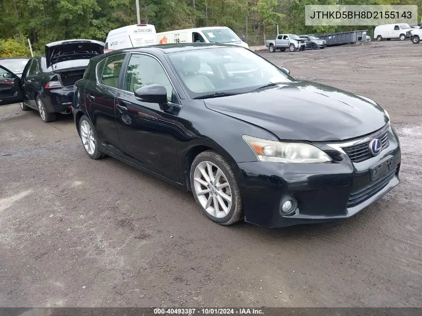 2013 Lexus Ct 200H VIN: JTHKD5BH8D2155143 Lot: 40493387