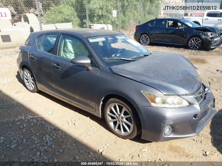 2013 Lexus Ct 200H VIN: JTHKD5BH1D2159812 Lot: 40495347