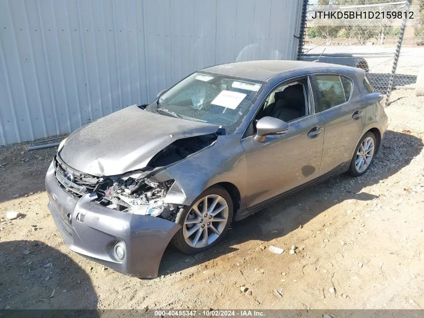 2013 Lexus Ct 200H VIN: JTHKD5BH1D2159812 Lot: 40495347