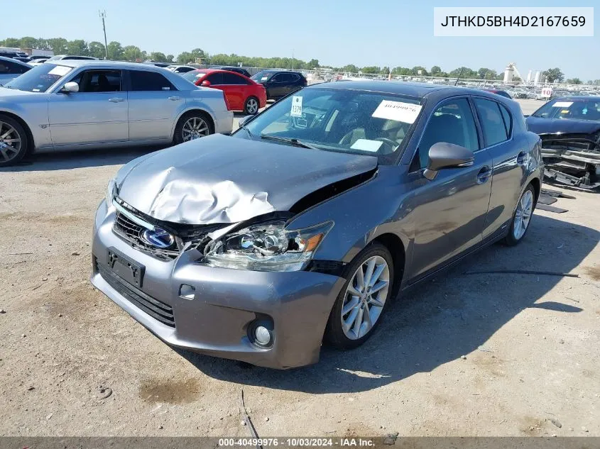 2013 Lexus Ct 200H VIN: JTHKD5BH4D2167659 Lot: 40499976