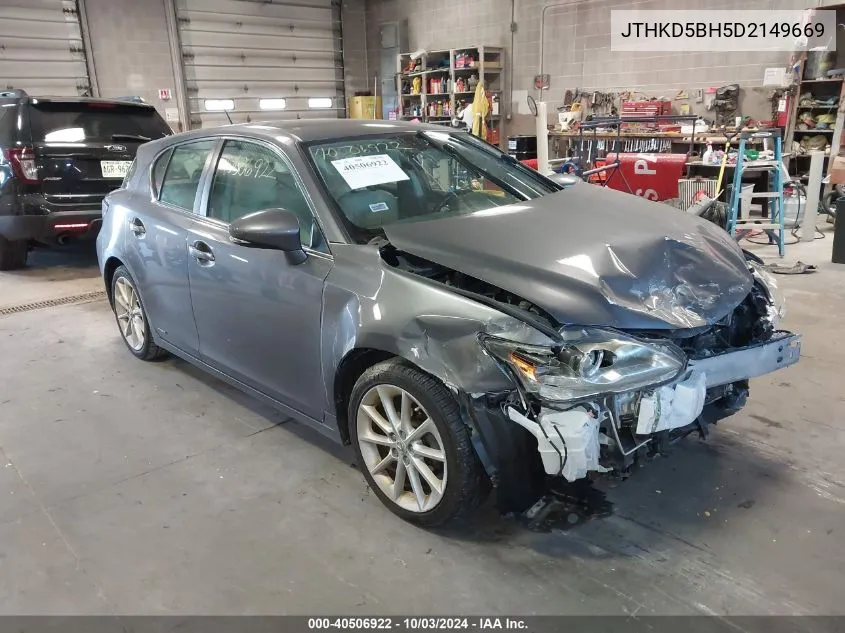 JTHKD5BH5D2149669 2013 Lexus Ct 200H