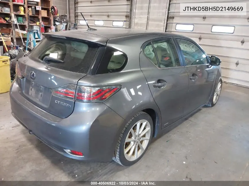 2013 Lexus Ct 200H VIN: JTHKD5BH5D2149669 Lot: 40506922