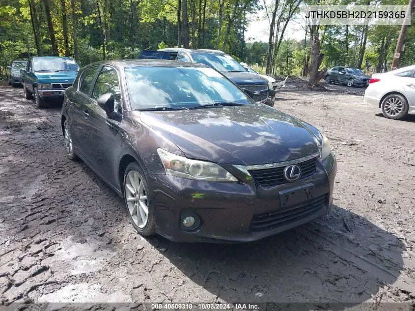 2013 Lexus Ct 200H VIN: JTHKD5BH2D2159365 Lot: 40509318