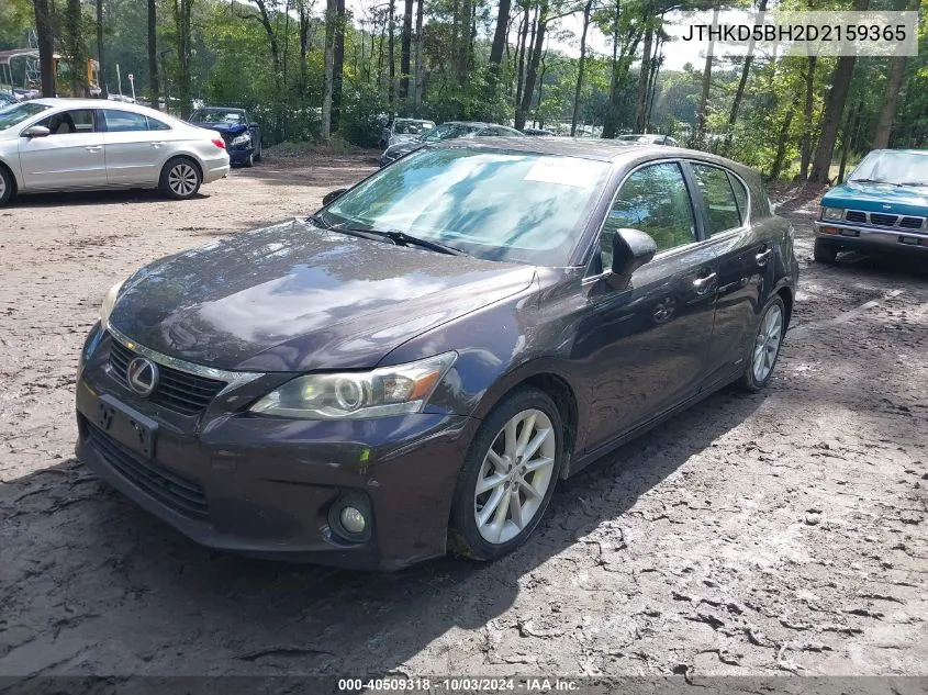 2013 Lexus Ct 200H VIN: JTHKD5BH2D2159365 Lot: 40509318