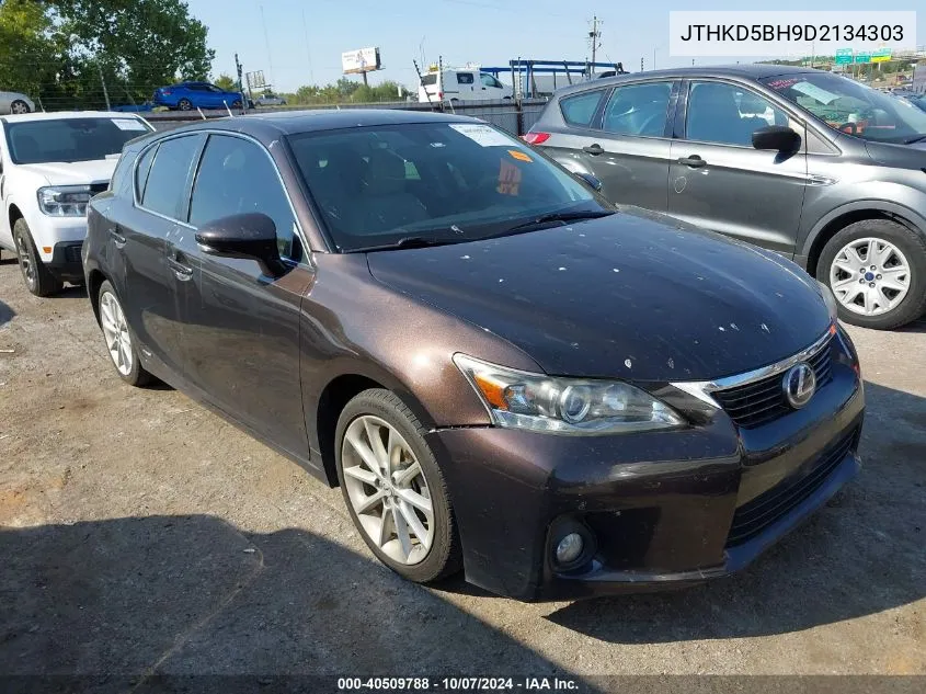 2013 Lexus Ct 200H VIN: JTHKD5BH9D2134303 Lot: 40509788