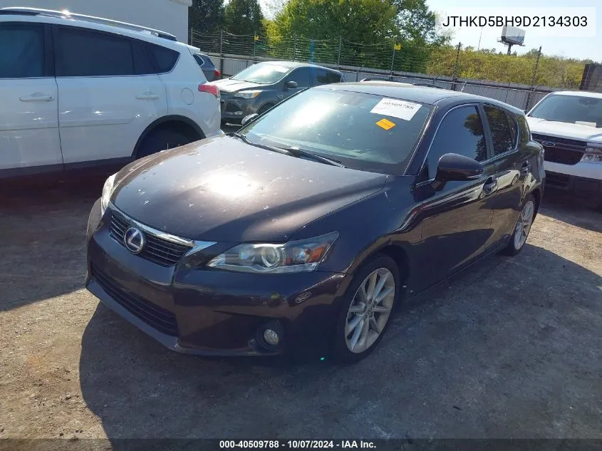 2013 Lexus Ct 200H VIN: JTHKD5BH9D2134303 Lot: 40509788