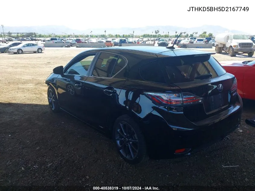 2013 Lexus Ct 200 VIN: JTHKD5BH5D2167749 Lot: 40538319