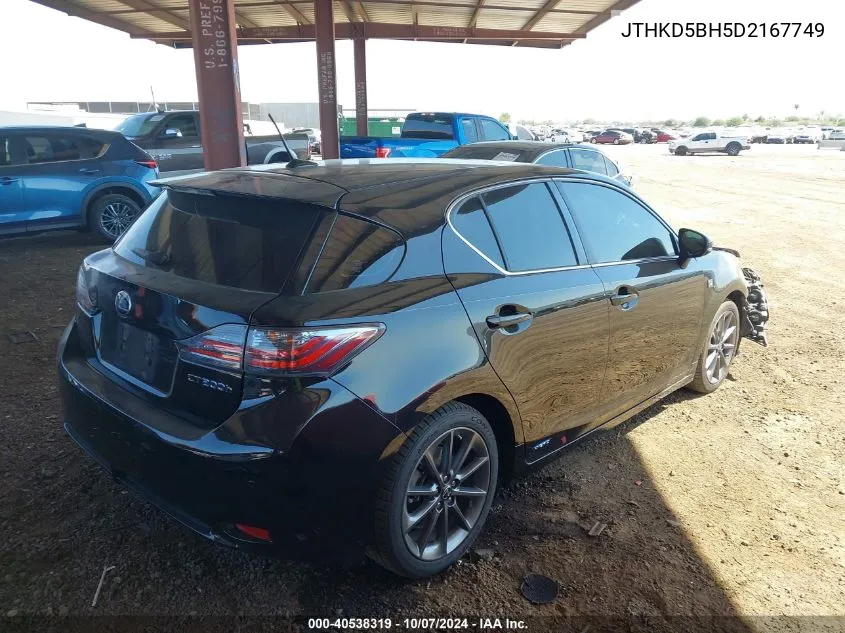 2013 Lexus Ct 200 VIN: JTHKD5BH5D2167749 Lot: 40538319