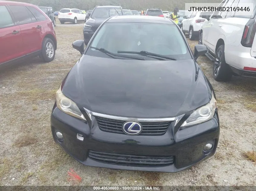 2013 Lexus Ct 200 VIN: JTHKD5BH8D2169446 Lot: 40538603